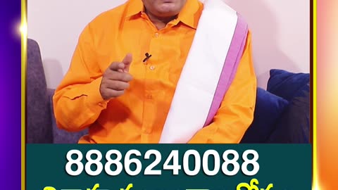 నిద్ర లేస్తూనే వీటిని కనక చూసినట్లయితే అంతా శుభమే!