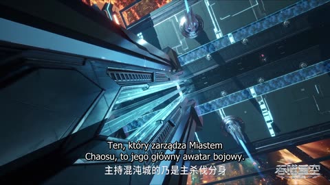 Swallowed Star S4 Odc.91 (176) 4K PL