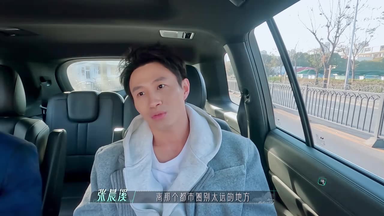 Love Actually S4 Tập 4 (bổ sung)