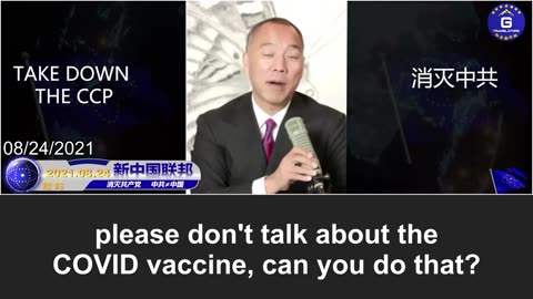 Bill Gates and Pfizer CEO Bourla ordered to appear in court in a COVID vaccine injury lawsuit