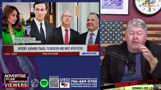 Voice of Rural America - REPLAY - December 5, 2025