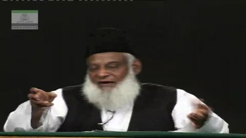 Iblees ki Majlis-e-Shura (09, November 2006) By Dr. Israr Ahmed | 09-002
