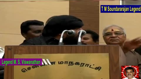 T M Soundararajan Legend 90th Birthday Function T. Rajendar
