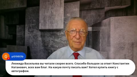 ТРАДИЦИОННЫЙ ПРЯМОЙ ЭФИР 23 декабря