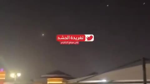 PANIC in Qatar after Iran launched missiles at US base Interceptors seen flying in background