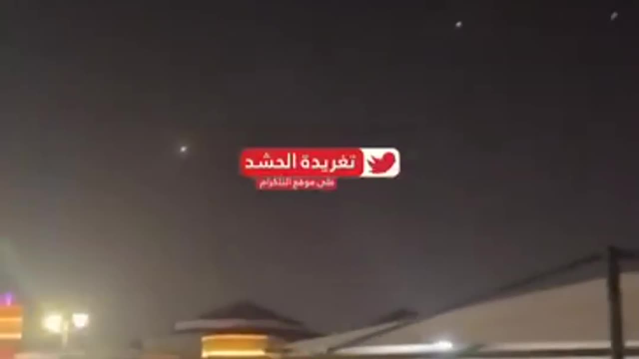 PANIC in Qatar after Iran launched missiles at US base Interceptors seen flying in background