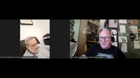 R&B Monthly Seminar: R&B Law Fellowship (Episode #32 -- Wednesday, August 13th, 2025). ChairMAN: ADVOCATE Baruch Ben Yosef (Kiryat Arba, ERETZ YISRAEL/Land Of Israel)