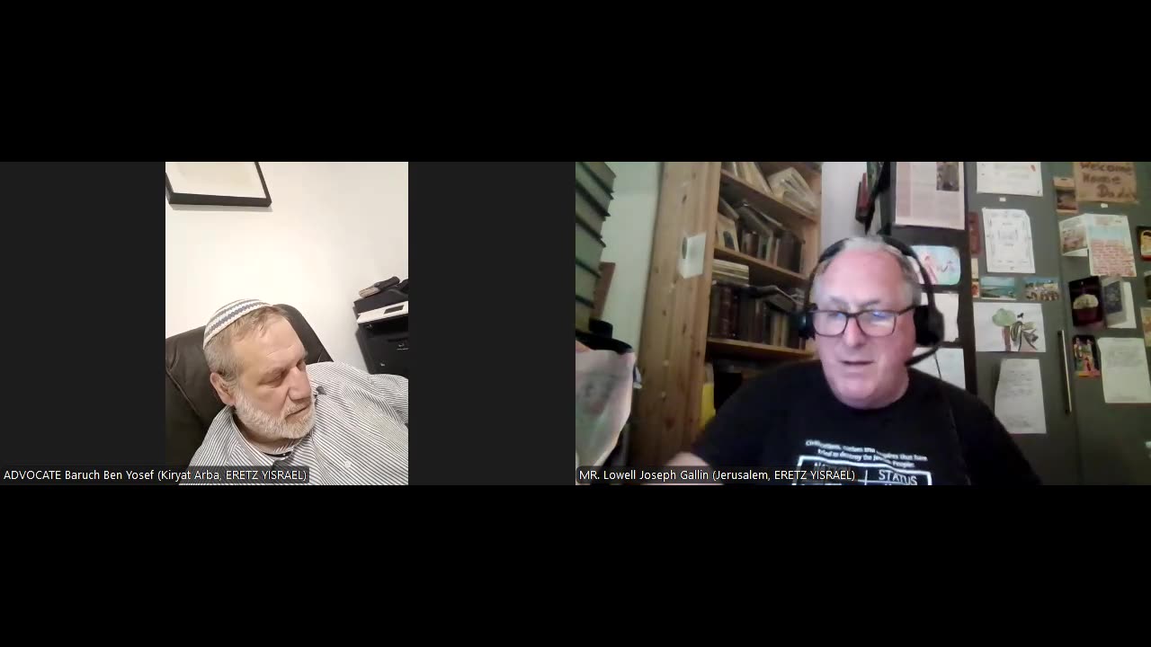 R&B Monthly Seminar: R&B Law Fellowship (Episode #32 -- Wednesday, August 13th, 2025). ChairMAN: ADVOCATE Baruch Ben Yosef (Kiryat Arba, ERETZ YISRAEL/Land Of Israel)