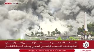 Israeli Air Force Levels Syria’s Defense Ministry and General Staff in Damascus