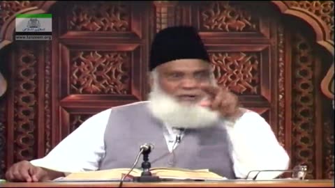 Muntakhab Nisab (Surah Hajj Last Ruku) By Dr. Israr Ahmed | 69/166