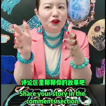 20250922-09 What does it take to rise from the bottom? These two words tell the truth!