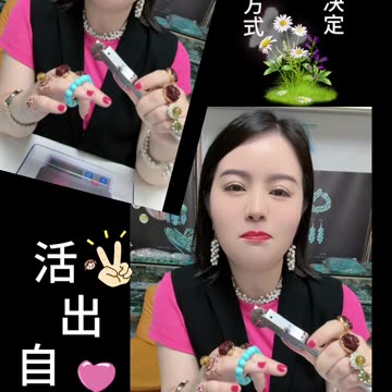 20250727-10 Natural Original Sterling Treatment Sleeping Beauty Turquoise Round Bead Bracelet Forest