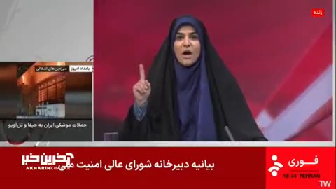 BREAKING Israeli Airstrike Destroys Iranian State TV Building Live on Air