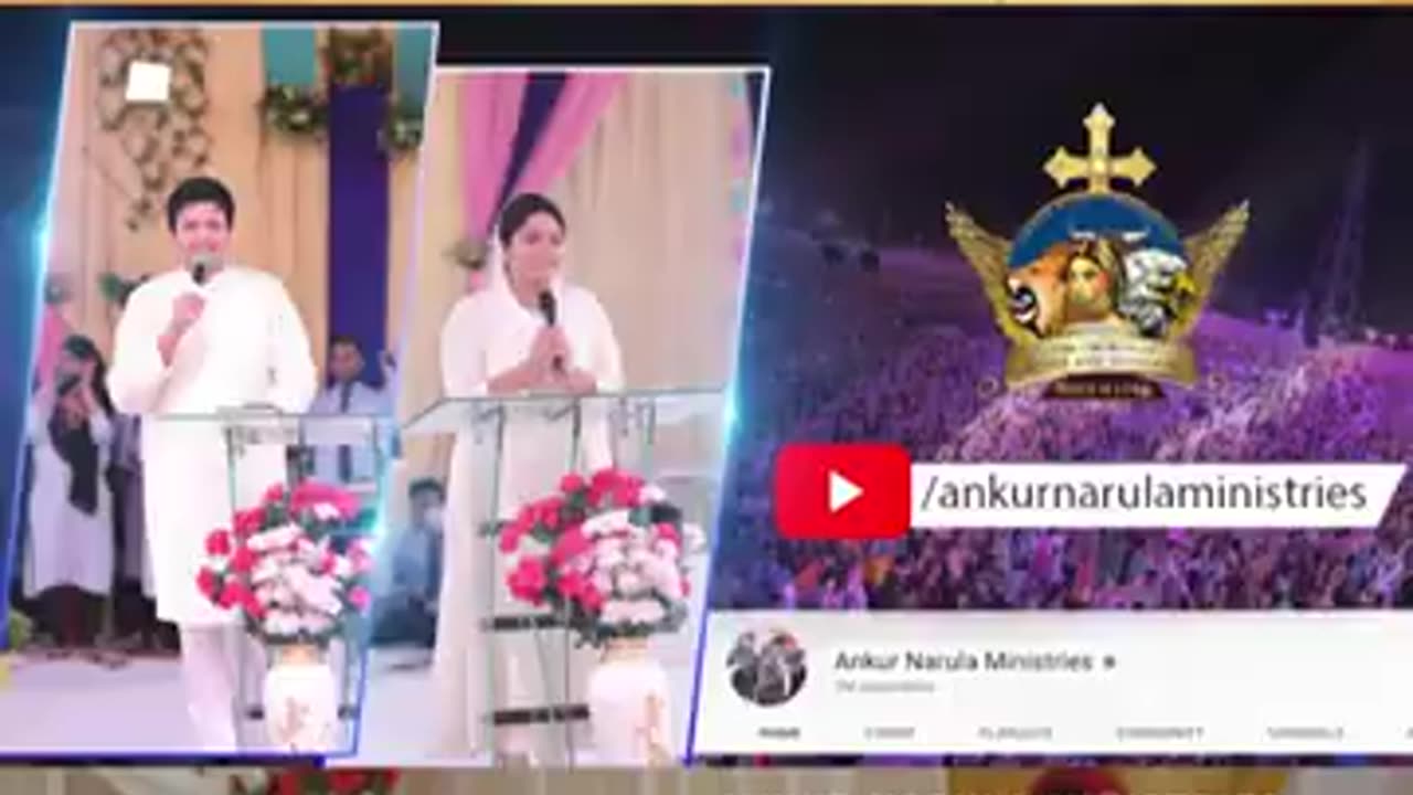 बीज आशीष देता है | #shorts | Amazing Testimony | Anugrah TV