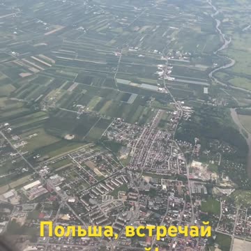 Poland, welcome your guests!