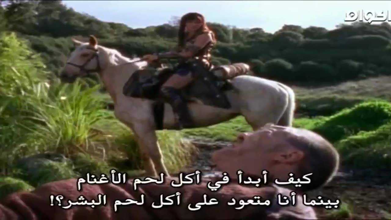 مسلسل زينا الحلقه الاولي الموسم الاول