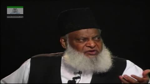 Tafseer Surah Al-Maa'idah (Ayat 04 to 07) By Dr. Israr Ahmed | 02/18