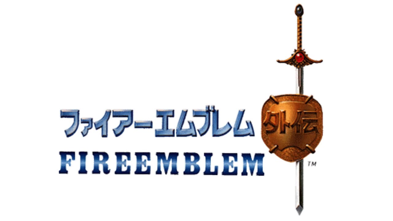 Battle Map 4 Battle Map 2 2 Celica 2 Fire Emblem Gaiden Music Extended HD