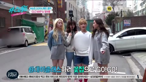 170408 CUBE TV 해시태그 CLC