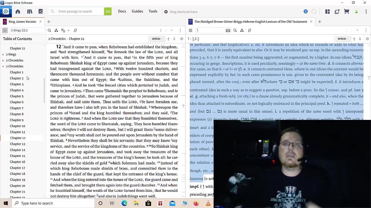 The best thing we can do is humble ourselves before the lord [The Bride of Christ]