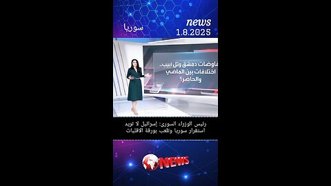 "World News Today 🌍 | Breaking Global Headlines"