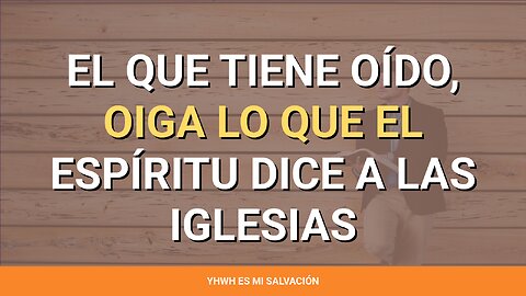 👂 ️El que tiene oídos, oiga lo que el Espíritu dice a las iglesias | Apocalipsis 3:6