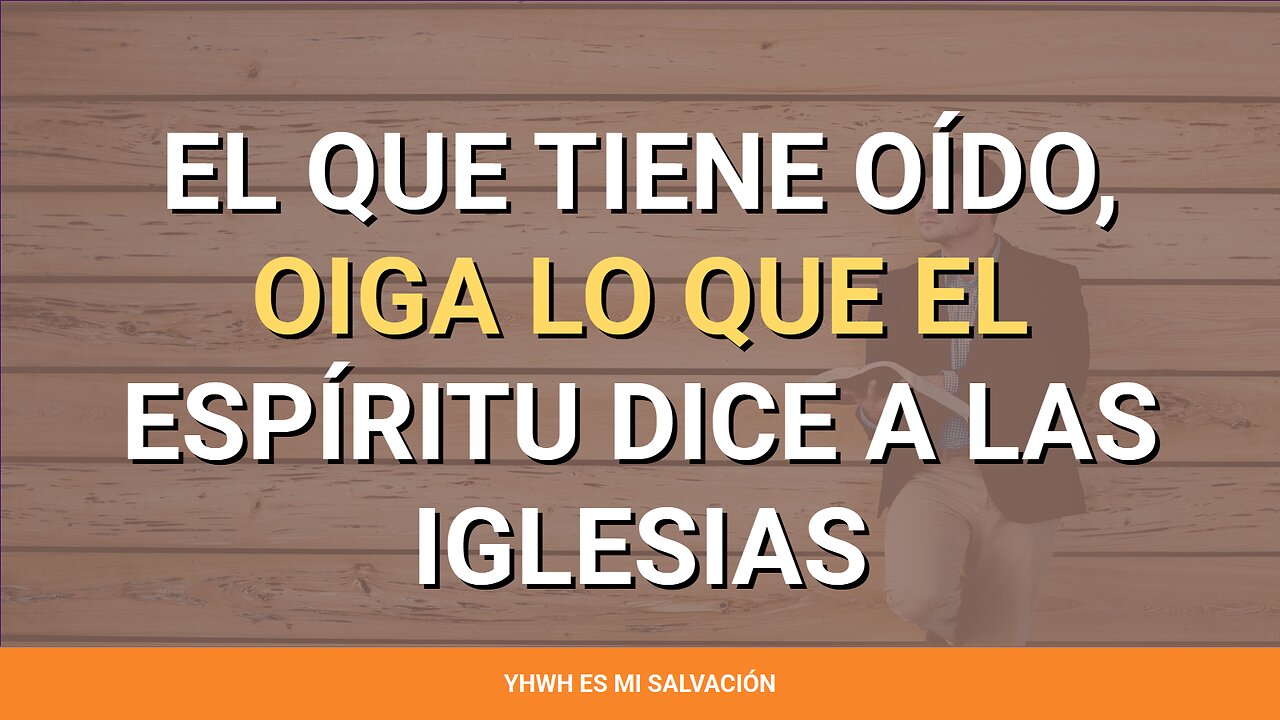 👂 ️El que tiene oídos, oiga lo que el Espíritu dice a las iglesias | Apocalipsis 3:6