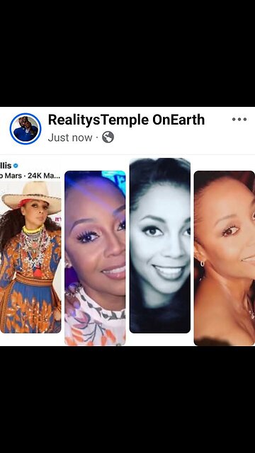 Happy Birth Anniversary 2 En Vogue's Terry Lynne Ellis-September 05, 1963