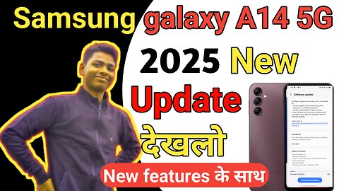Samsung Galaxy फोन में नया अपडेट कैसे करें? | आसान तरीका 2025