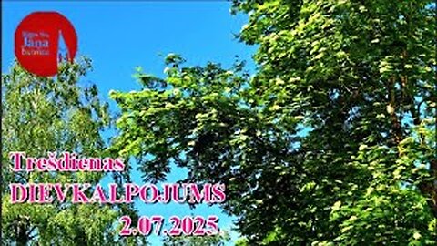 Trešdienas dievkalpojuma ieraksts, 2.07.2025.
