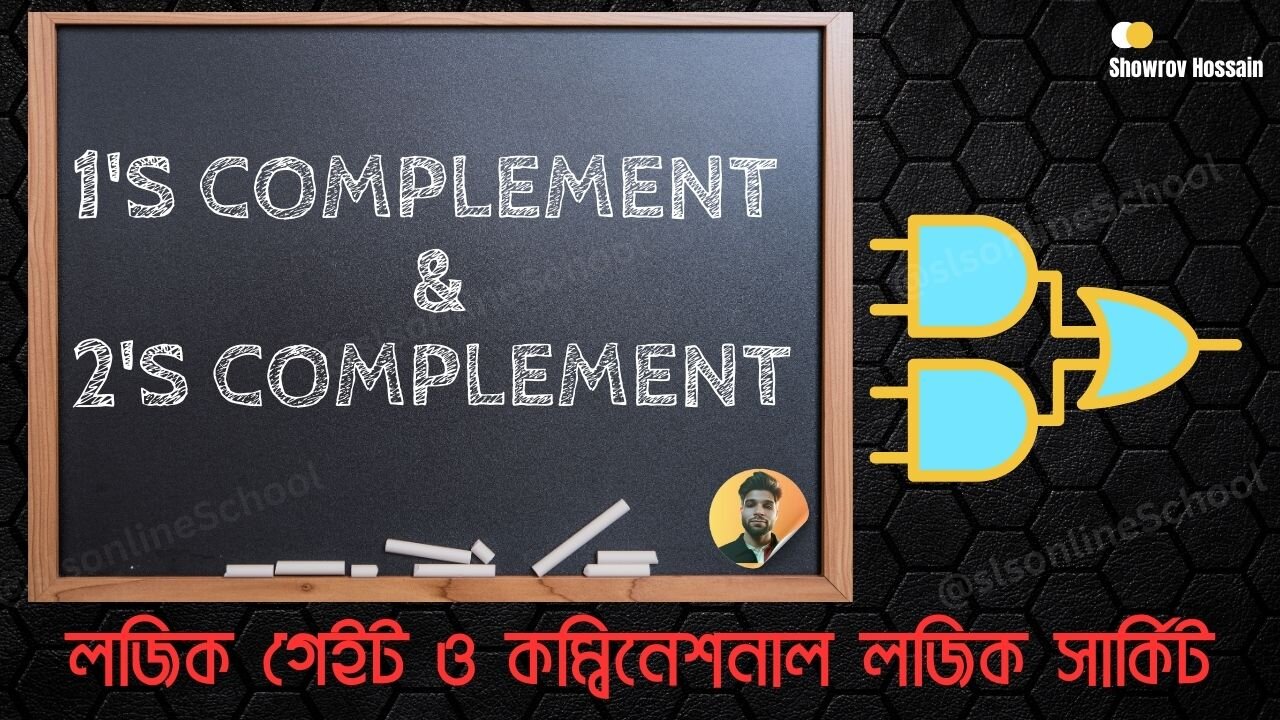 How to find 1's and 2's complement Part 2