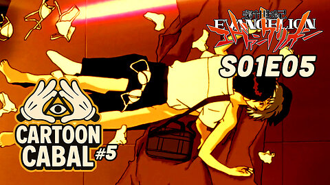 "Rei, Beyond the Heart" - Neon Genesis Evangelion S01E05 | Cartoon Cabal 5