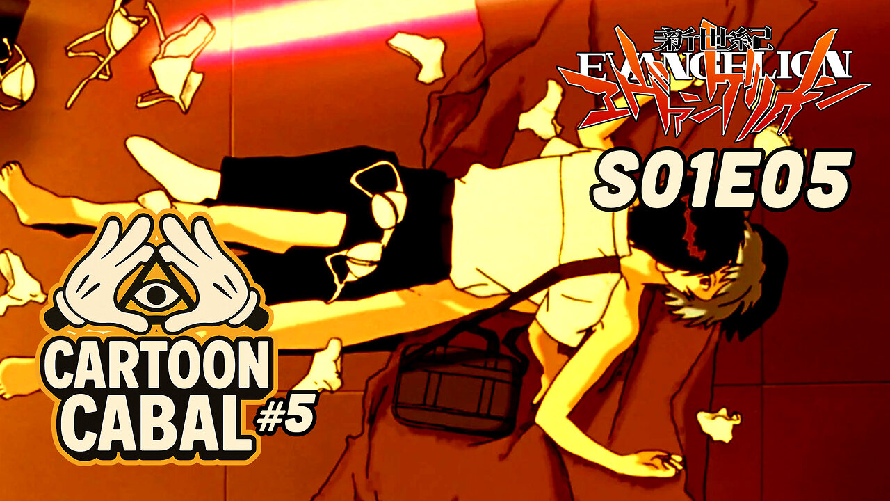 "Rei, Beyond the Heart" - Neon Genesis Evangelion S01E05 | Cartoon Cabal 5
