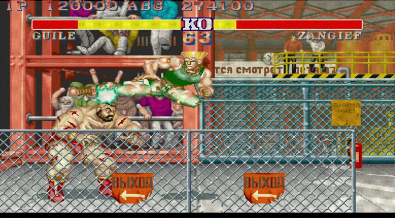 Guile vs Zangief