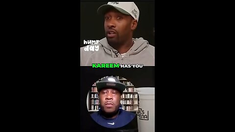 Kareem's Departure: Coaching Opportunities & Truth
