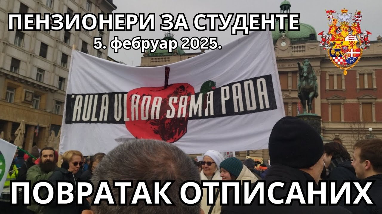ПЕНЗИОНЕРИ ЗА СТУДЕНТЕ; ПОВРАТАК ОТПИСАНИХ