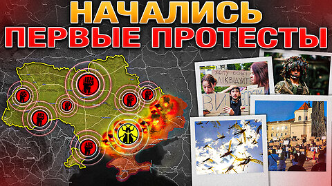 Неожиданные Последствия🤯💥ВС РФ Уверенно Расширяют Плацдарм Под Покровском⚔️Военные Сводки 23.07.2025