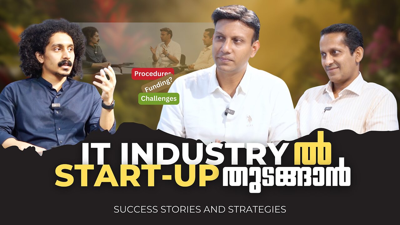 EdTech Industry-ൽ START-UP തുടങ്ങുന്നവർ അറിഞ്ഞിരിക്കേണ്ടത് | Malayalam Interview | Cyber Square
