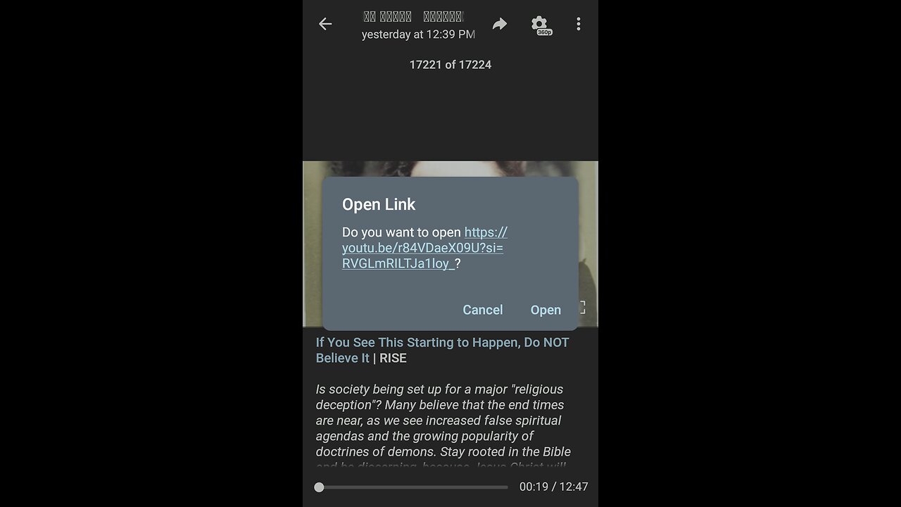 Documentary: A Setup for Deception