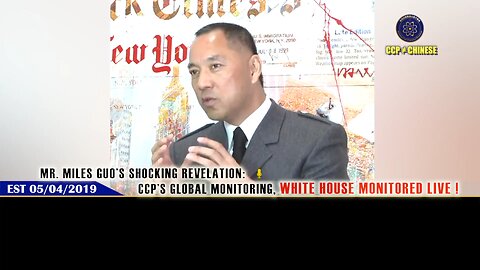 Mr. Miles Guo’s shocking revelation exposes CCP’s global surveillance network!