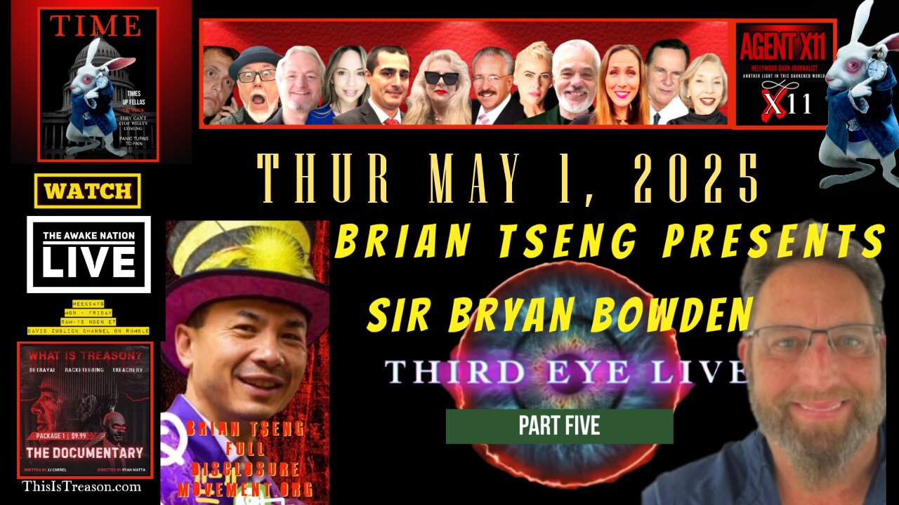 AGENT X11 BRIAN TSENG PRESENTS