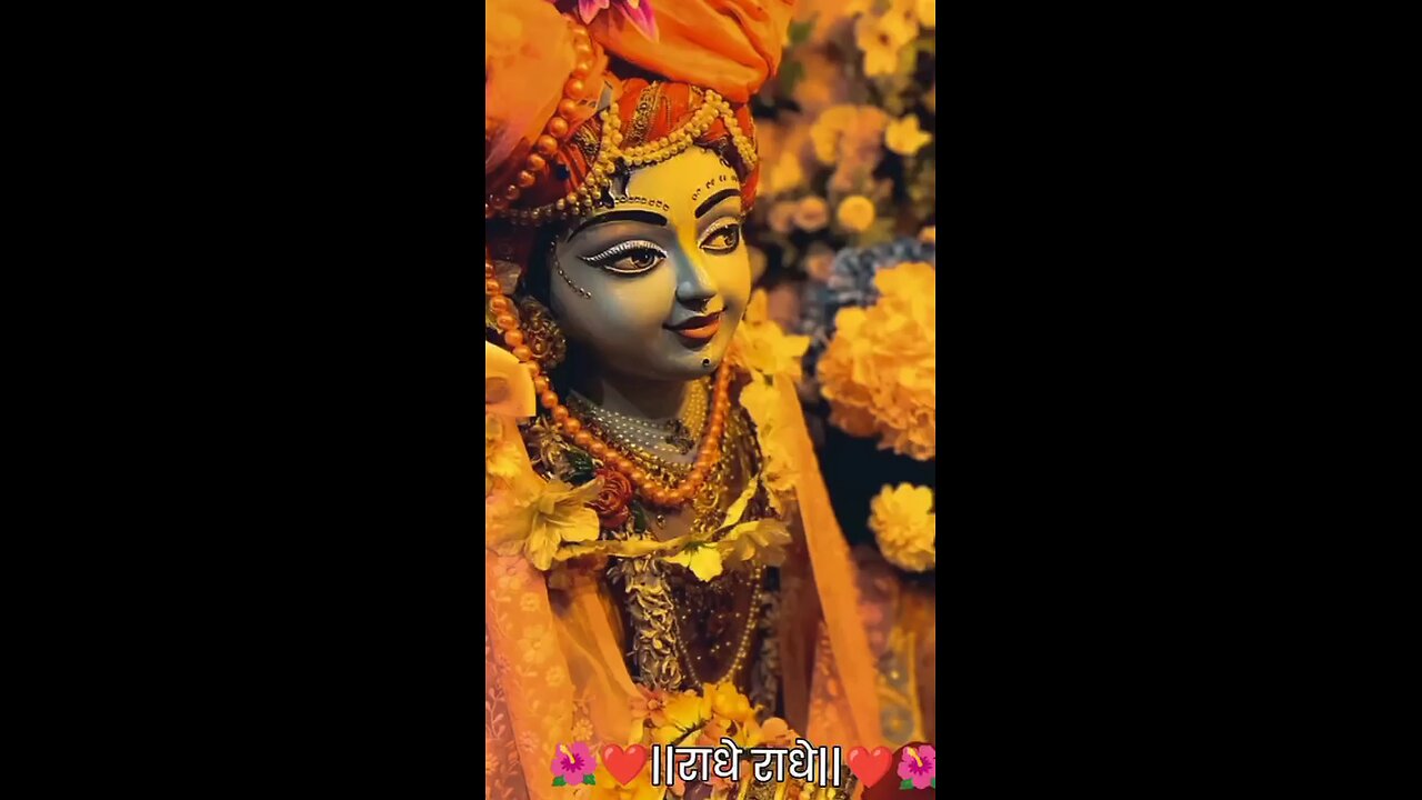 jai shree Radhe ♥️