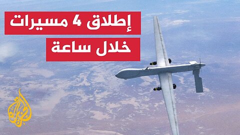 صفارات الإنذار تدوي بجنوب الجولان بعد اشتباه بتسلل مسيرة
