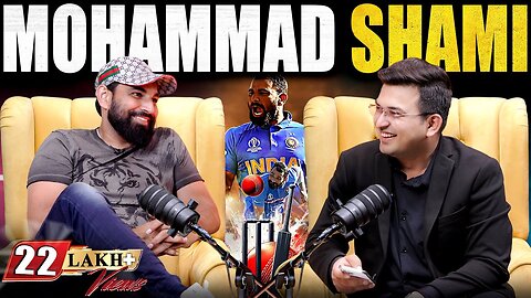 Mohammad Shami | ComeBack| Pakistan & Inzmam | MS Dhoni | Rohit Sharma | Saniya Mirza|