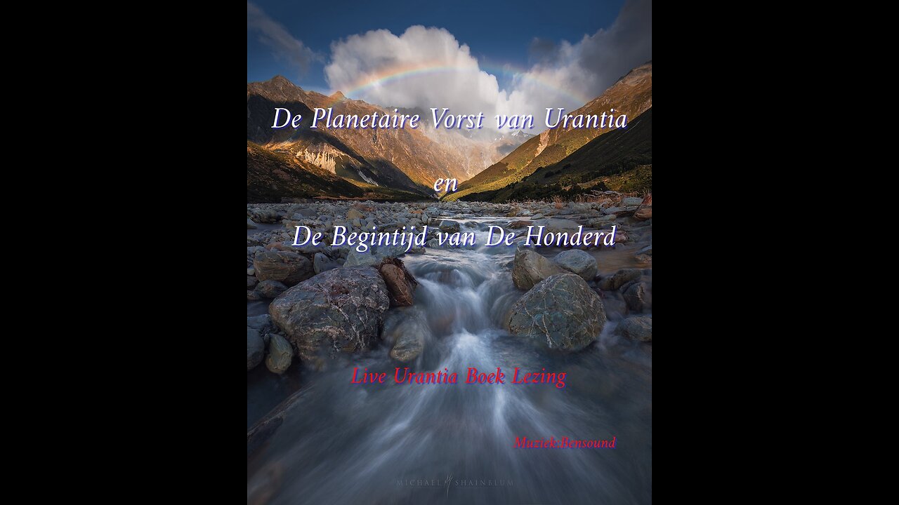 Planetaire Vorst van Urantia