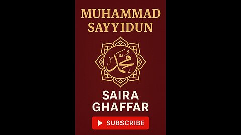 "Muhammad Sayyidun ﷺ | Heart Touching Naat | Saira Ghaffar Islamic Shorts"