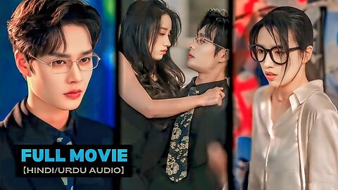 hey Bu'ys Her Unaware That She Is The Wife of A Billionaire CEO💜Korean Chinese Drama Explain Hindi