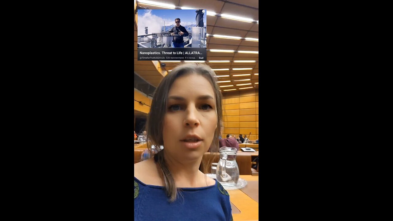 Учёные в шоке, новые исследования "Нанопластик. Угроза жизни" #нанопластик #пластик #здоровье #жизнь