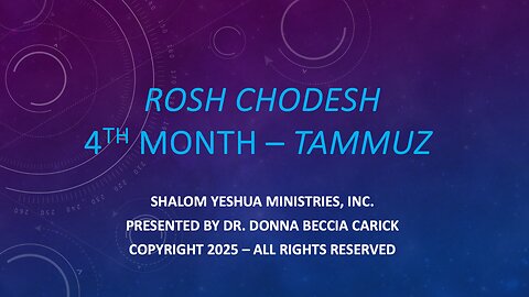 Tammuz - 4th Month