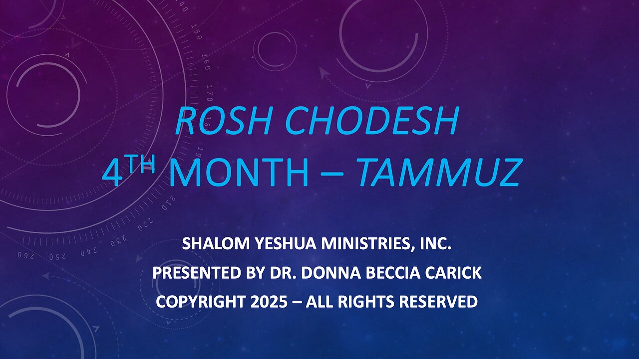 Tammuz - 4th Month